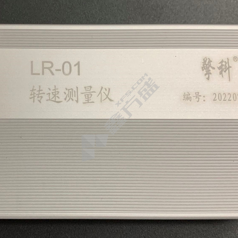 擎科仪表 转速测量仪 LR-01（含第三方检测）