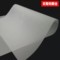 贝斯特膜业 离型膜 聚酯双面哑光 50um*450mm*550mm