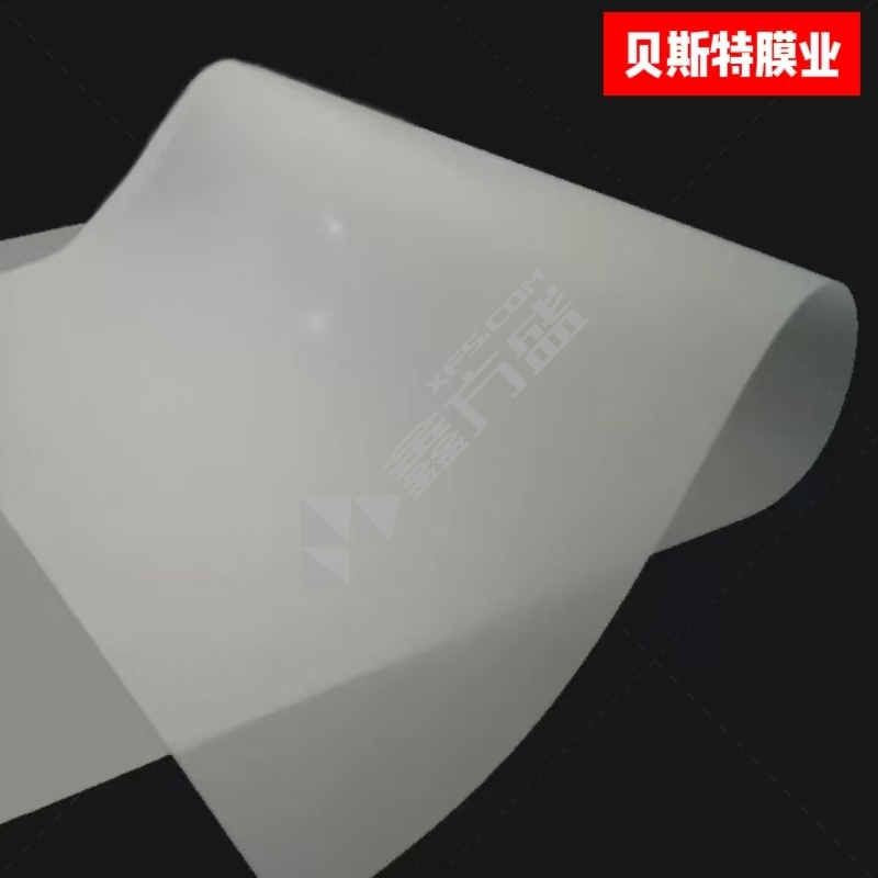 贝斯特膜业 离型膜 聚酯双面哑光 50um*450mm*550mm