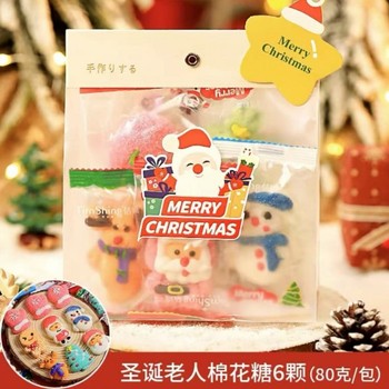 国产优品 圣诞节糖果 80g/棉花糖