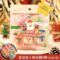 国产优品 圣诞节糖果 80g/棉花糖