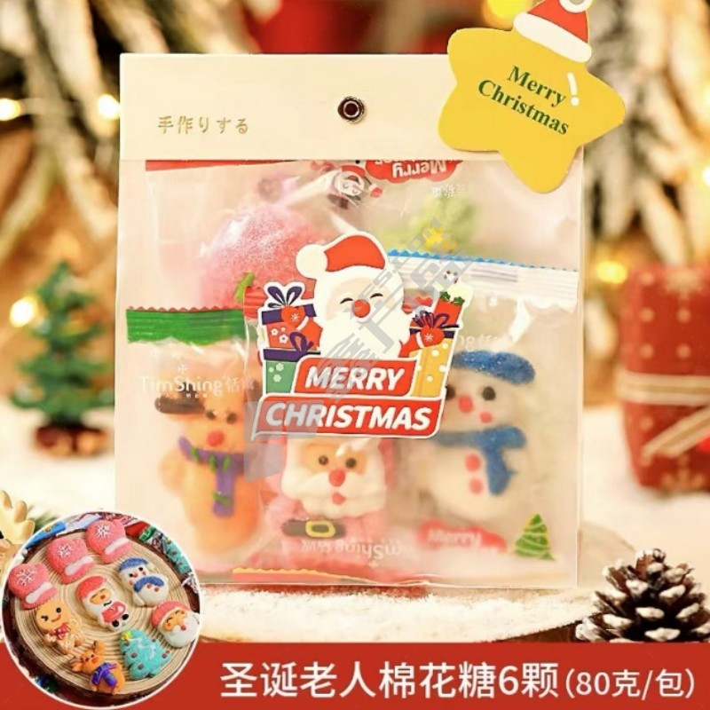 国产优品 圣诞节糖果 80g/棉花糖