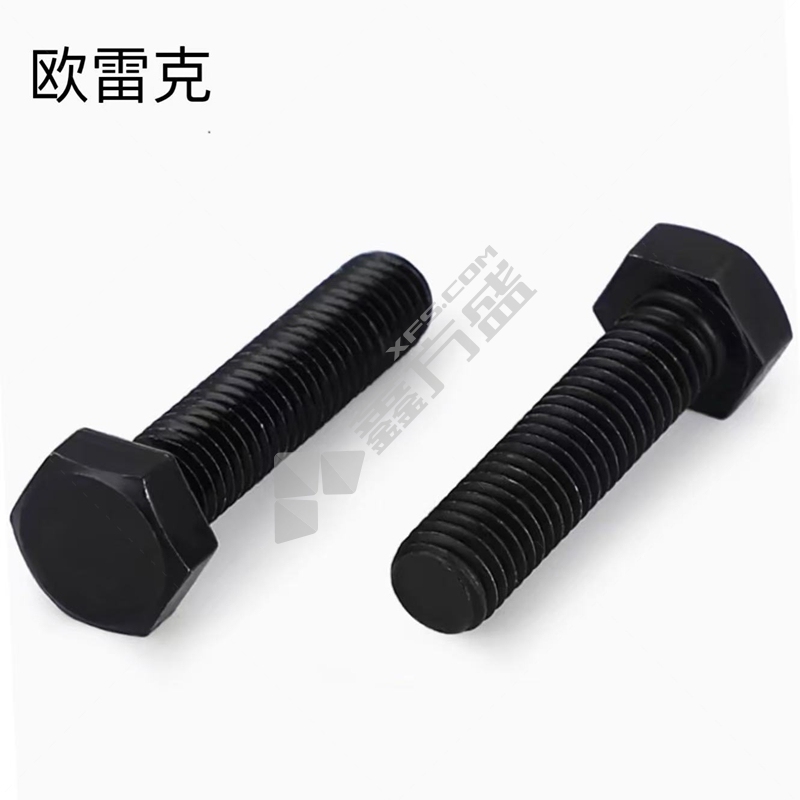 欧雷克 六角螺栓 M12*50mm