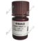 中科科优 聚苯乙烯微球 ZKKY-PS-1-300,紫色,300微米, 浓度50mg/ml ,10ml
