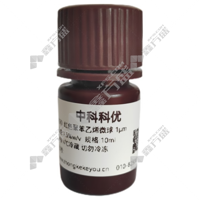 中科科优 聚苯乙烯微球 ZKKY-PS-1-300,紫色,300微米, 浓度50mg/ml ,10ml