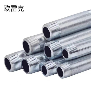 欧雷克 镀锌短接 DN15 长50mm