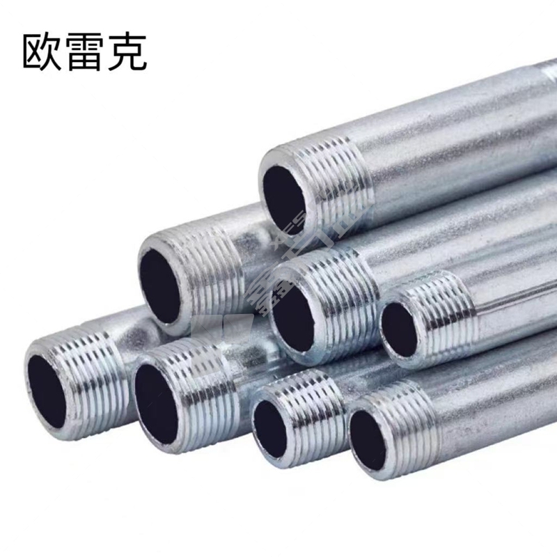 欧雷克 镀锌短接 DN15 长50mm