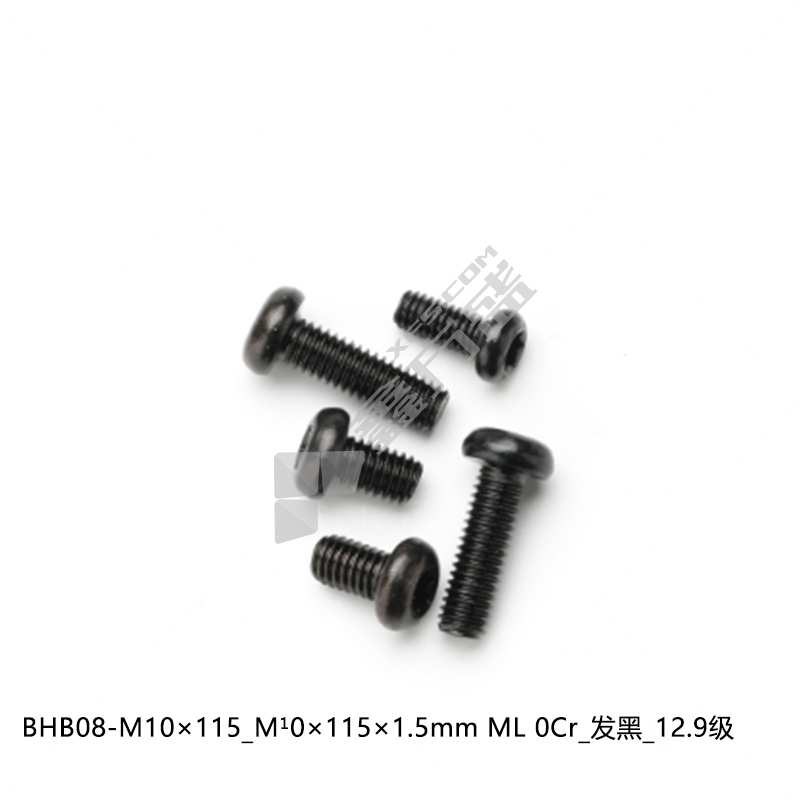 郑州展超 内六角圆柱头螺钉 BHB08-M10×115_M¹0×115×1.5mm ML 0Cr_发黑_12.9级