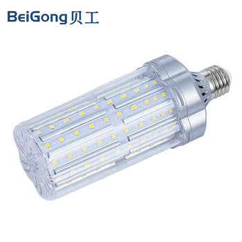 贝工 led吊灯玉米灯泡 40W 暖光 BG-YM40W