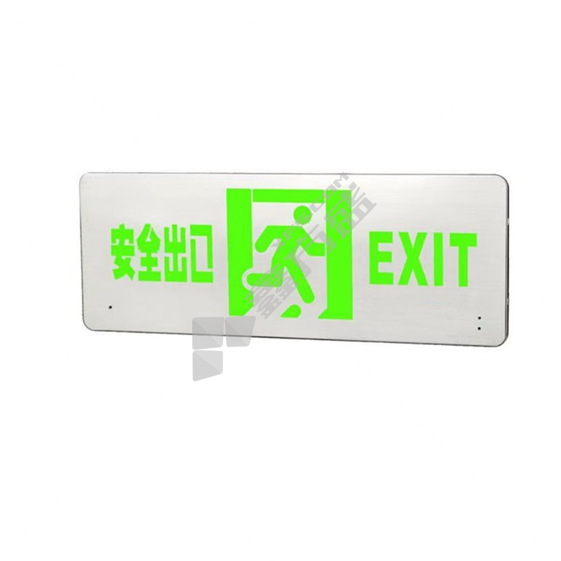 拿斯特 集中电源控制型消防应急安全出口  左向 N-BLOC-1LROEIIWZGG/1w/220v/无