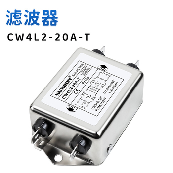 SNXRON 滤波器 CW4L2-20A-T