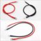 国产优品 特软硅胶线黑色 2AWG/50mm²  30cm长/500/750v