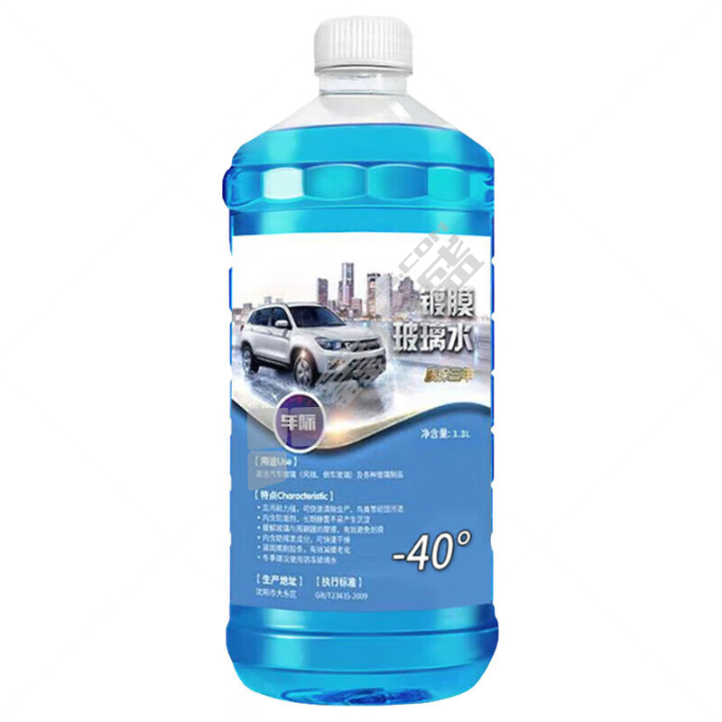 瑰虎玻璃水 -40度/1.3L