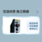 埃斯顿 机器人控制器   ERC30E 15000000053