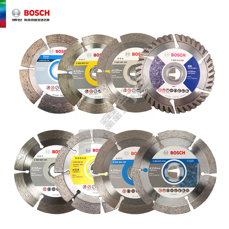 石材磨切片. 2608603122 114mm.