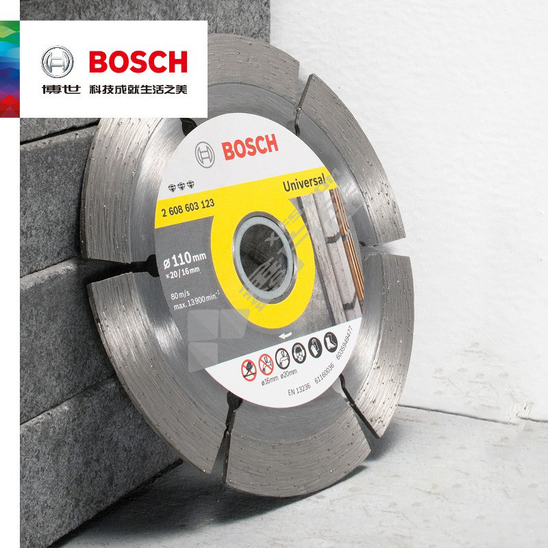 石材磨切片. 2608603118 114mm.