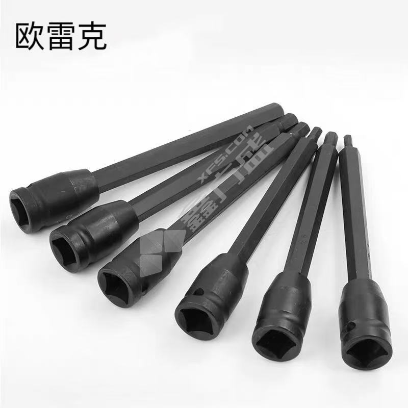 欧雷克 内六角套筒头 1/2'' 特长150mm 10mm