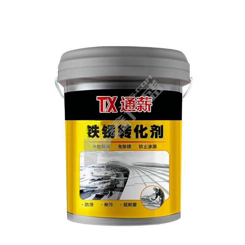 铁锈转化剂. 国标B03淡灰色 20kg/桶.