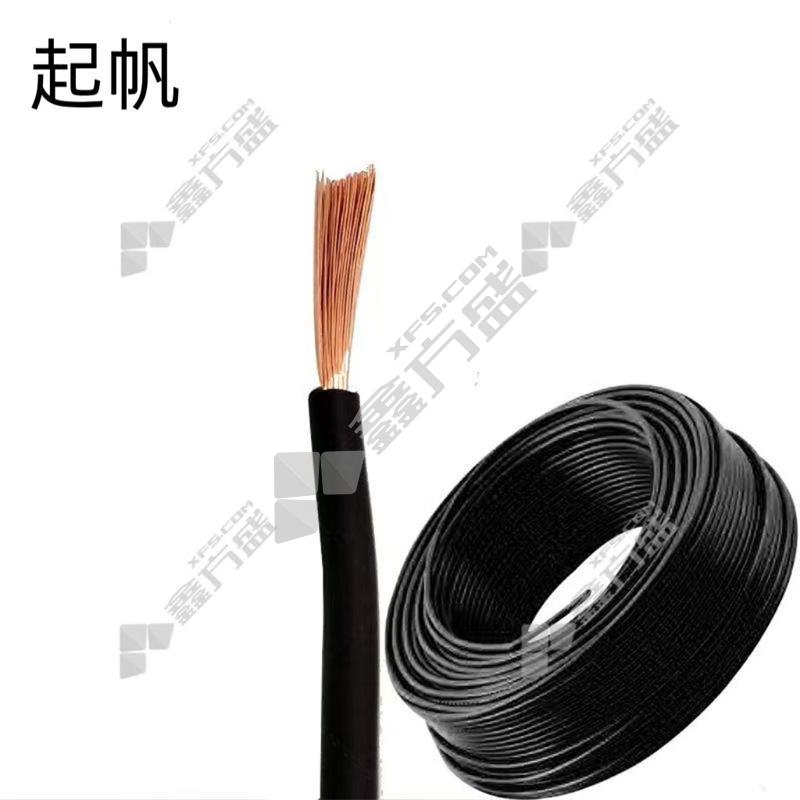 起帆 电子线 UL1015(镀锡丝)5AWG