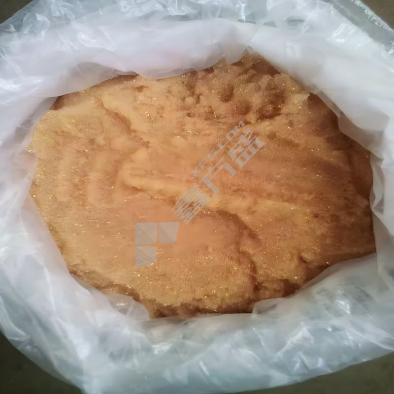 巴斯夫 阳离子交换树脂 001x7FC\强酸 25kg/袋