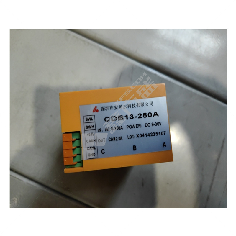 电流传感器. HXTX-JTAN(01031101019) 监测截割电机回路电流.