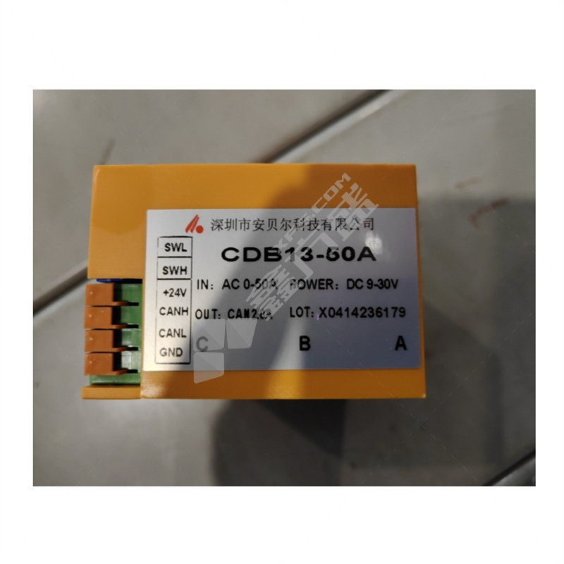 电流传感器. HXTX-JTAN(01031101024) 监测破碎与泵牵回路电流.