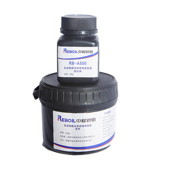 修复胶. RB-A500 200ml/组.