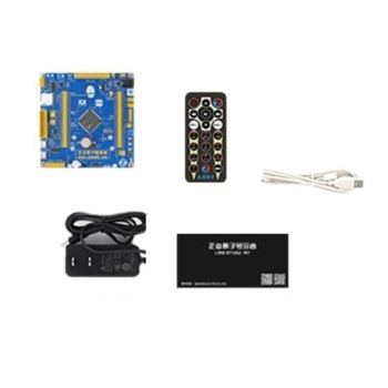 正点原子 ARM开发板套件 STM32F103ZET6