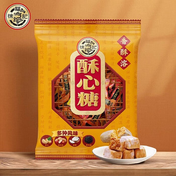 徐福记 酥心糖袋装 306g