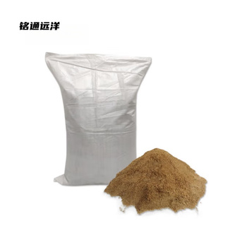 铭通远洋 建筑用沙 25kg