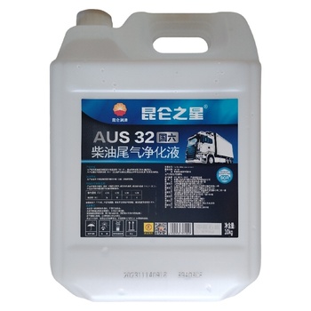 昆仑 尾气处理液 AUS32 20kg/桶