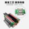 HIWIN 直线导轨 RV30567 FB