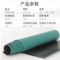 冰禹 防静电橡胶台垫 0.6m*10m*5mm（PVC环保）