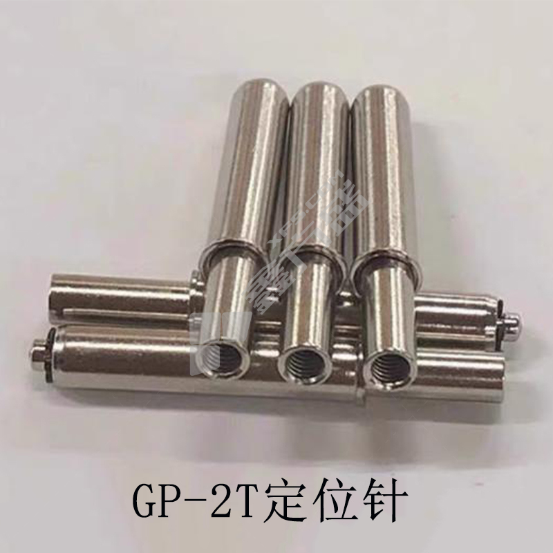 曼斯维尔 GP-2T定位针 35L行程9MM弹力1000克
