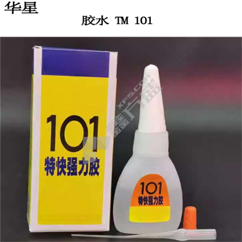 华星 胶水 TM/101