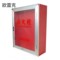 欧雷克 消防栓箱 800*650*240mm 厚1mm