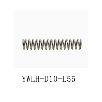 曼斯维尔 弹簧 YWLH-D10-L55