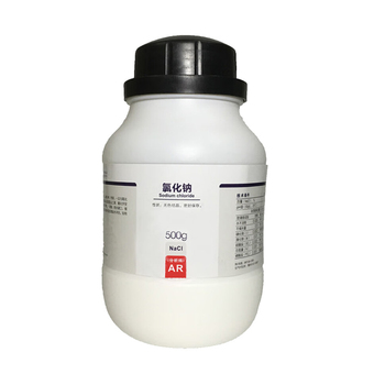 西陇科学 氯化钠 分析纯AR 实验用品化学试剂 500g/瓶*10瓶/组