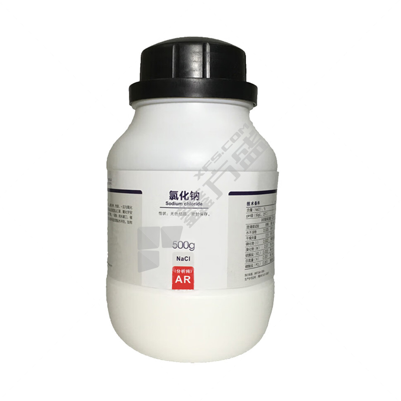 西陇科学 氯化钠 分析纯AR 实验用品化学试剂 500g/瓶*10瓶/组