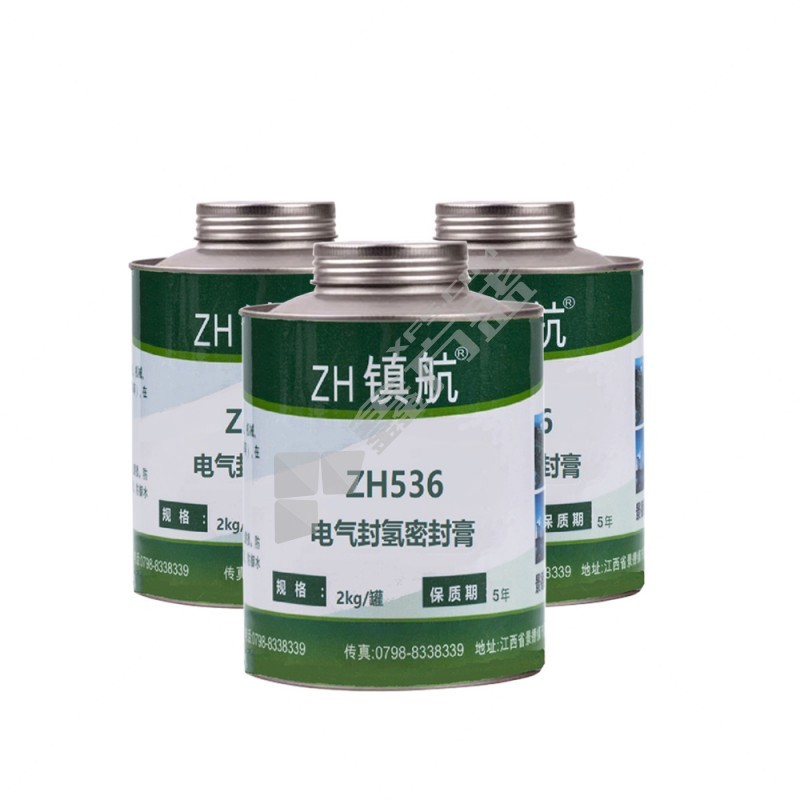 电气封氢密封膏.. ZH536 2kg/罐..