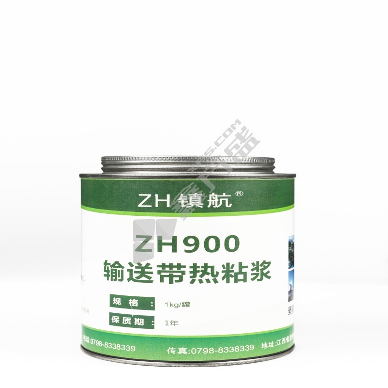 输送带热粘浆.. ZH900 1kg/罐..