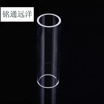 铭通远洋 直筒石英管 直径 16mm*厚度 2mm*长度 260mm，两头开口