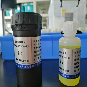 有色金属 标准溶液 钠Na单元素标准溶液 200mg/L,100mL