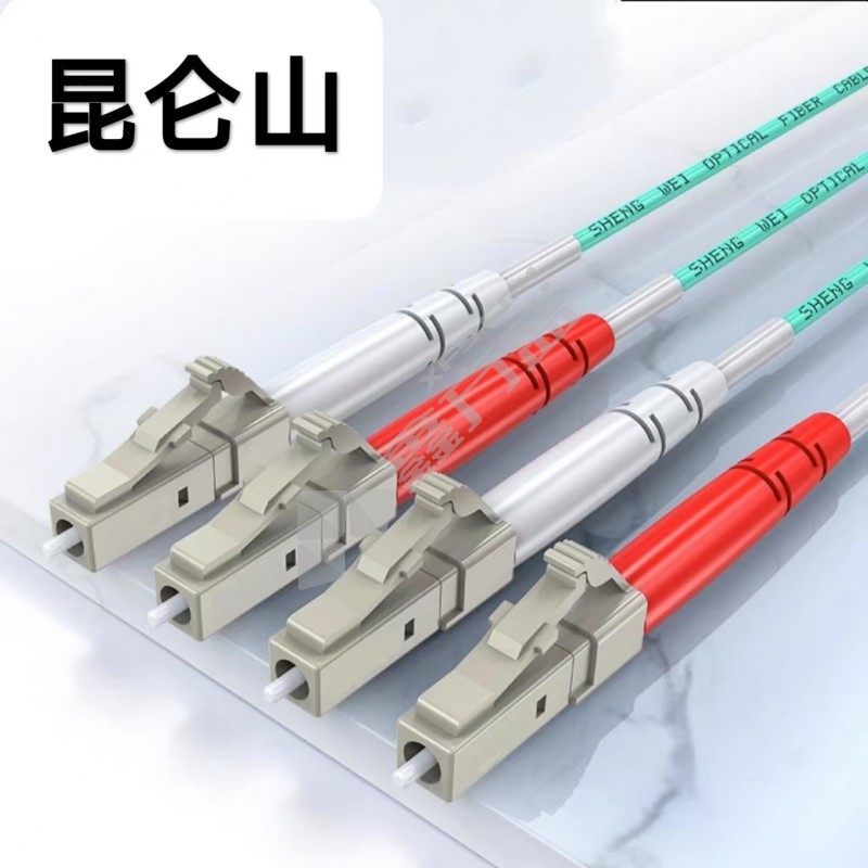 昆仑山 单模光缆 24芯.