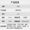 辛拓 14#镀锌铁丝 10KG/捆 误差范围±0.5KG DXTS-14