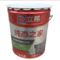 立邦纯态之家外墙乳胶漆防水漆蓝色一桶/20kg 20kg/桶 蓝色
