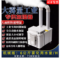康伯龙 超声波工业加湿器 大雾量 机械版6kg耗水出雾量/h【全自动抽水版75双管】