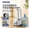 康伯龙 超声波工业加湿器 大雾量 机械版6kg耗水出雾量/h【全自动抽水版75双管】