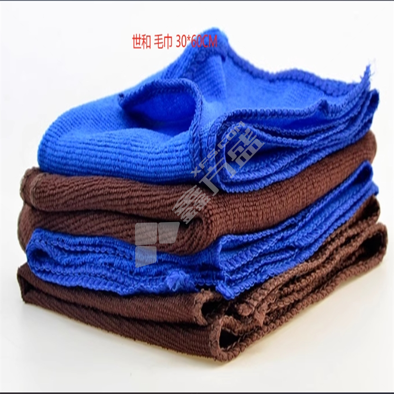 世和 车用毛巾 30*60CM