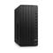 惠普 Pro Tower 288 G9 E 台式主机 8G/512G/i5-13500/集成显卡